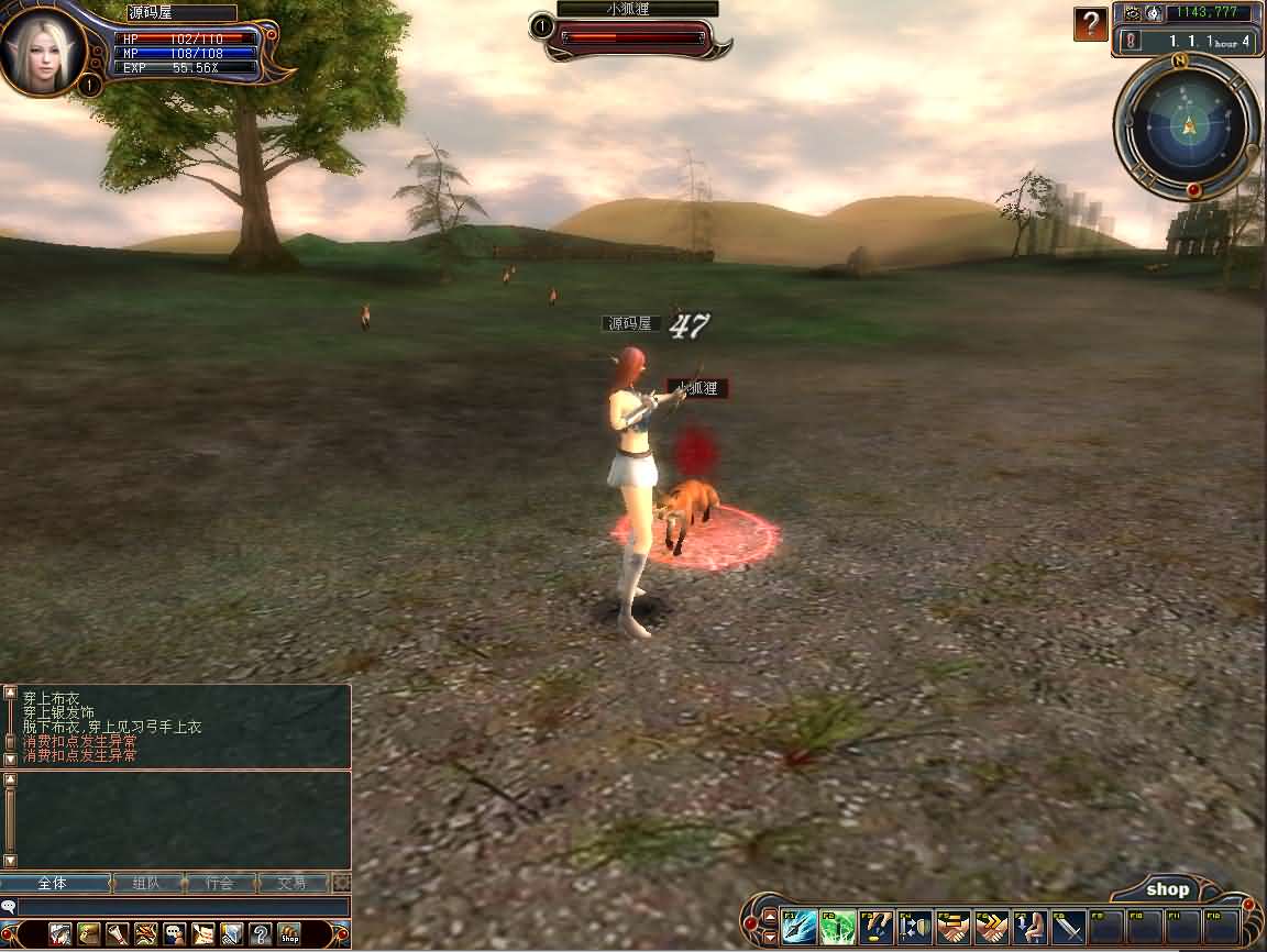 3D魔幻RPG端游【龙魂世界6职业】最新整理Win系服务端+PC客户端+网页注册+详细搭建教程+视频教程