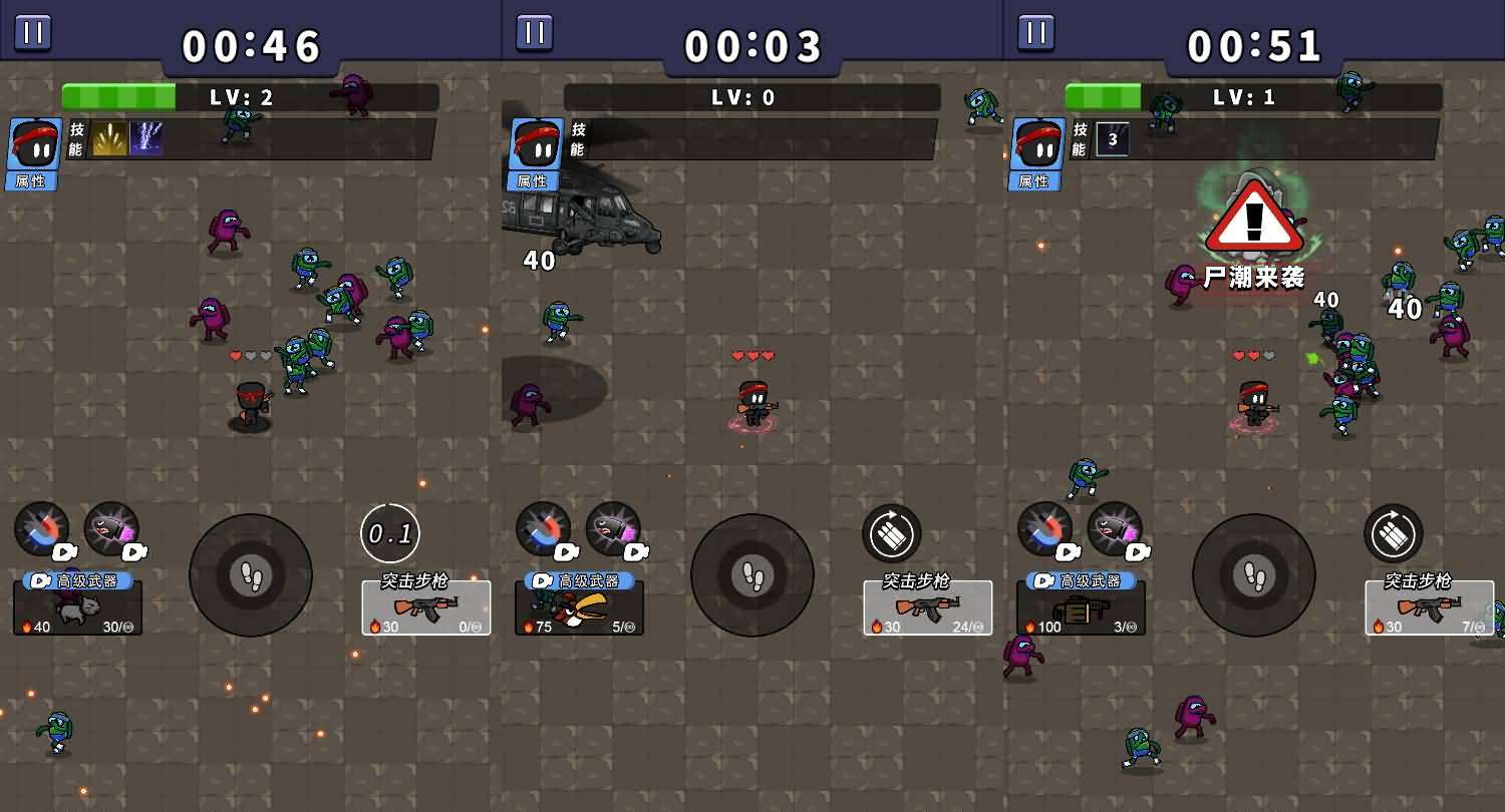 三网H5小游戏【逃出地下城】最新整理WIN系服务端+Linux手工服务端+详细搭建教程