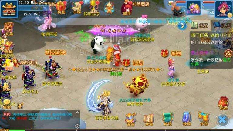 MT3换皮梦幻【国窖西游】最新整理Linux商业开服手工服务端+安卓苹果双端+GM后台+详细搭建教程+全套源码 --
