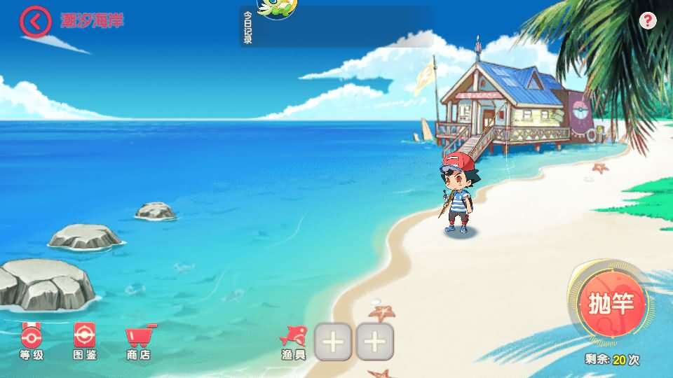 卡牌回合手游【口袋新世纪】最新整理Linux手工服务端+管理后台+GM授权后台+安卓苹果双端+详细搭建教程+源码-元码工坊