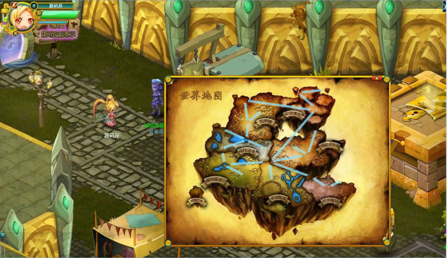 典藏MMO页游【窝窝世界】最新整理Win系服务端+批量注册+一键充值+详细外网搭建教程