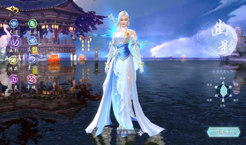 Screenshot_20261017-144443
