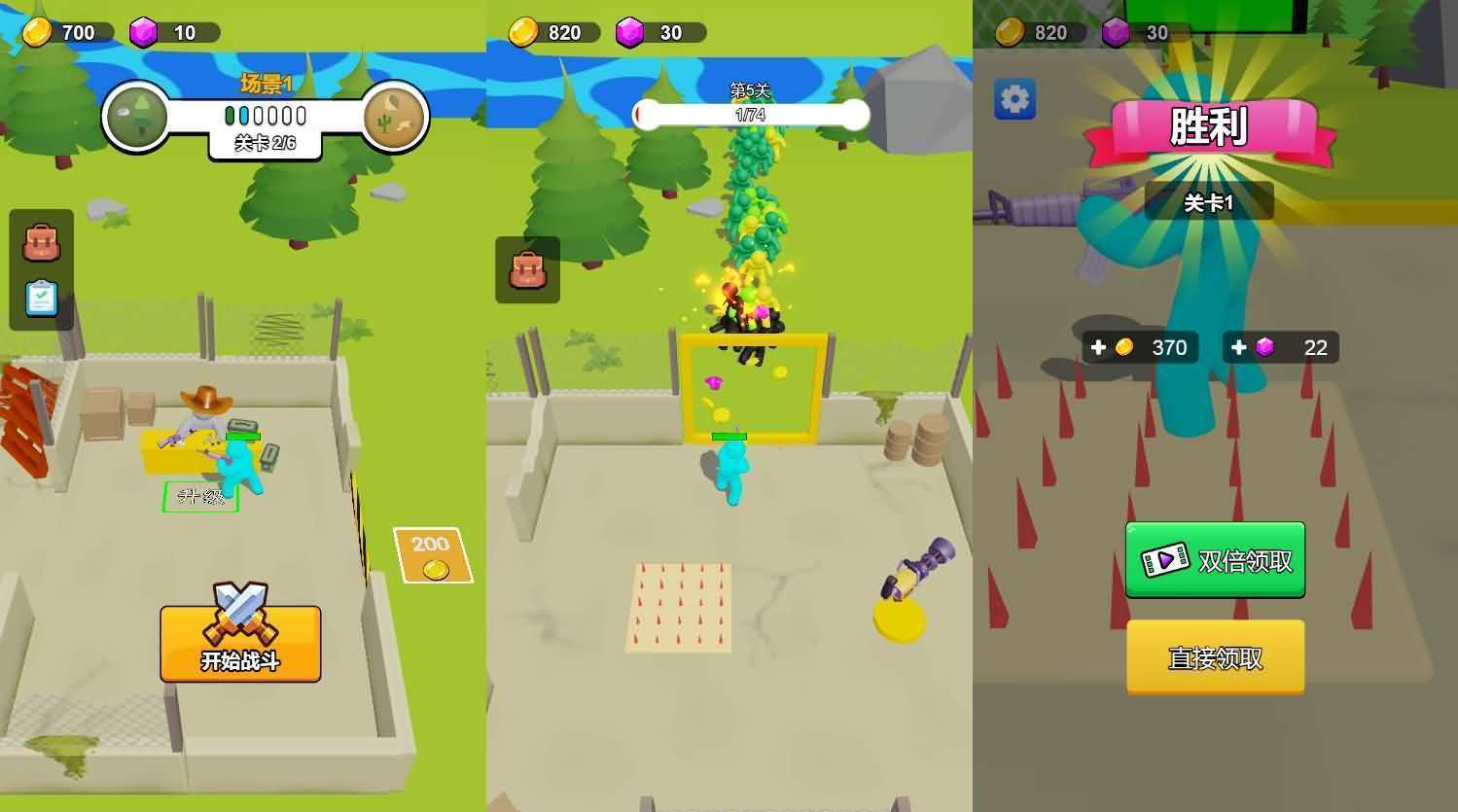 三网H5小游戏【末日打僵尸】最新整理WIN系服务端+Linux手工服务端+详细搭建教程