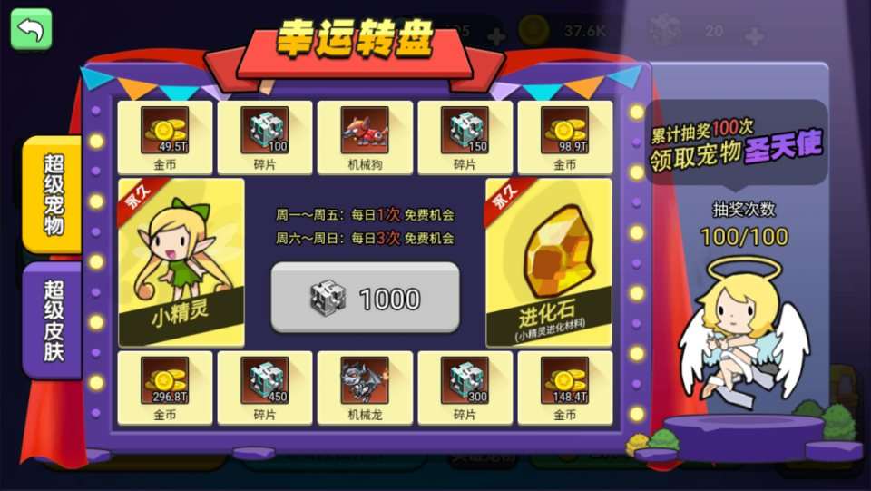 三网H5射击游戏【我就要吃鸡H5】3月最新整理Linux手工服务端+Win一键服务端+解压即玩+简易安卓客户端+详细搭建教程