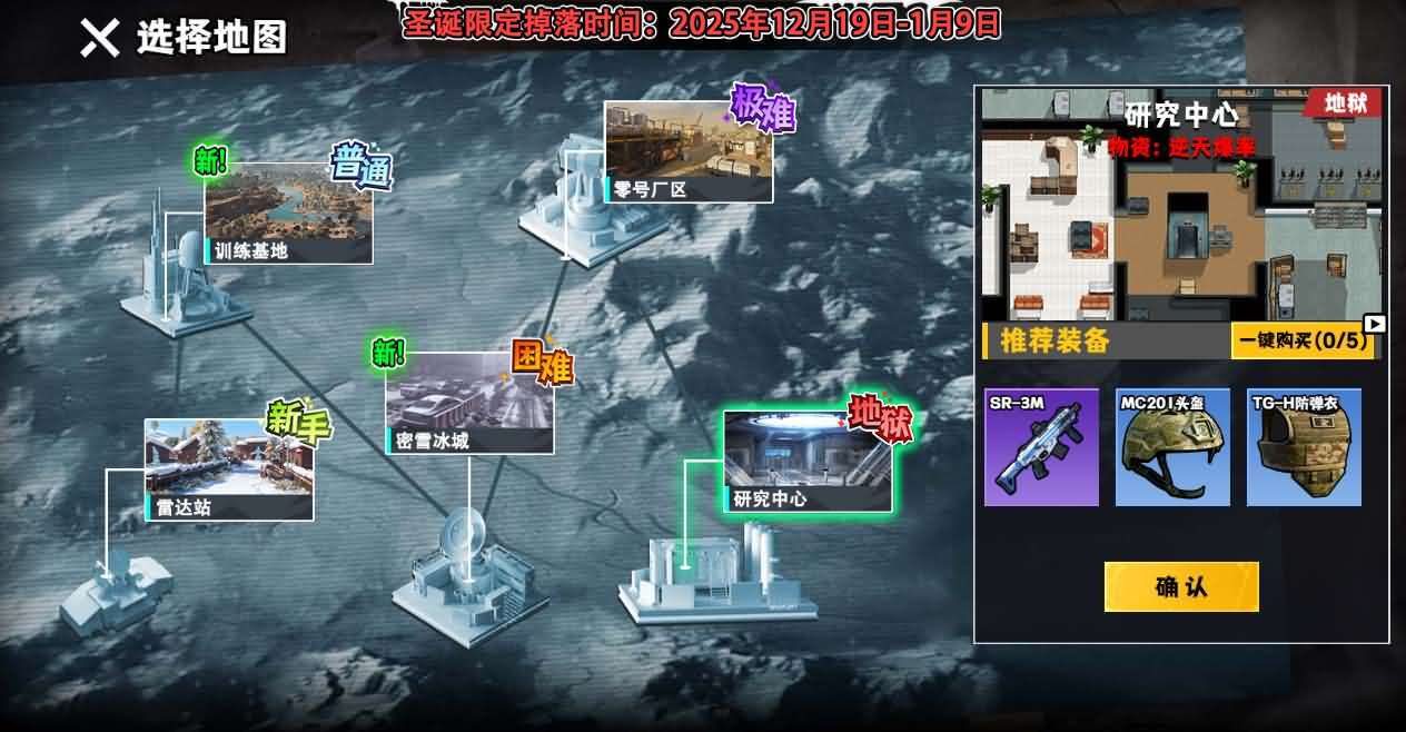 三网H5小游戏【新修狗地铁逃生】最新整理WIN系服务端+Linux手工服务端+详细搭建教程-元码工坊