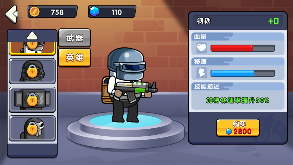 三网H5射击游戏【马桶人生存之战H5】10月最新整理Linux手工服务端+Win一键服务端+解压即玩+详细搭建教程-元码工坊
