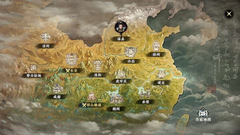 3D动作ARPG手游【极无双2完整修复跨服版】9月最新整理Linux手工服务端+全套源码+本地注册+本地热更+互动中控后台+GM授权后台+安卓+详细搭建教程