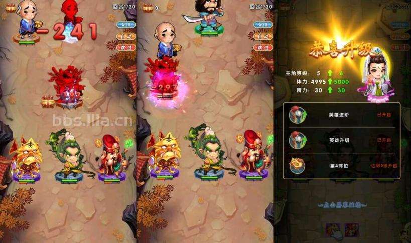 稀有卡牌回合手游【少年西游记内购版】最新整理Linux手工服务端+安卓苹果双端+多区跨服+CDK授权后台+详细搭建教程+视频教程 - 元码工坊-元码工坊