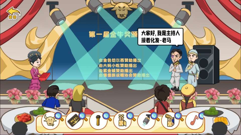 三网H5休闲游戏【剧情大闯关H5】1月最新整理Linux手工服务端+Win一键服务端+解压即玩+详细搭建教程-元码工坊