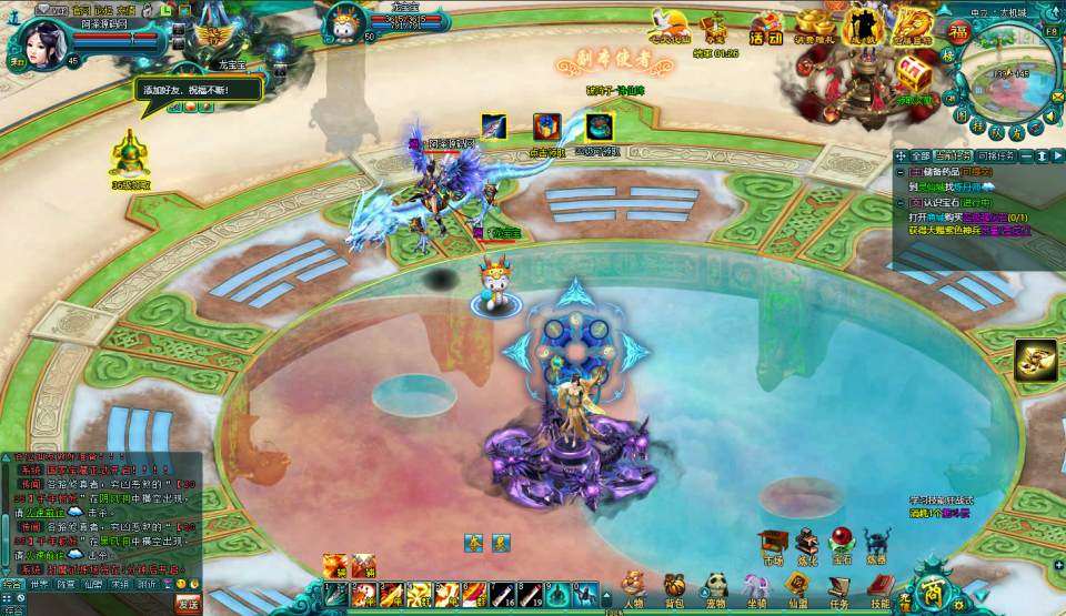 玄幻修真页游【凡人修真2-120级版】4月最新整理Win一键服务端+GM工具+详细搭建教程