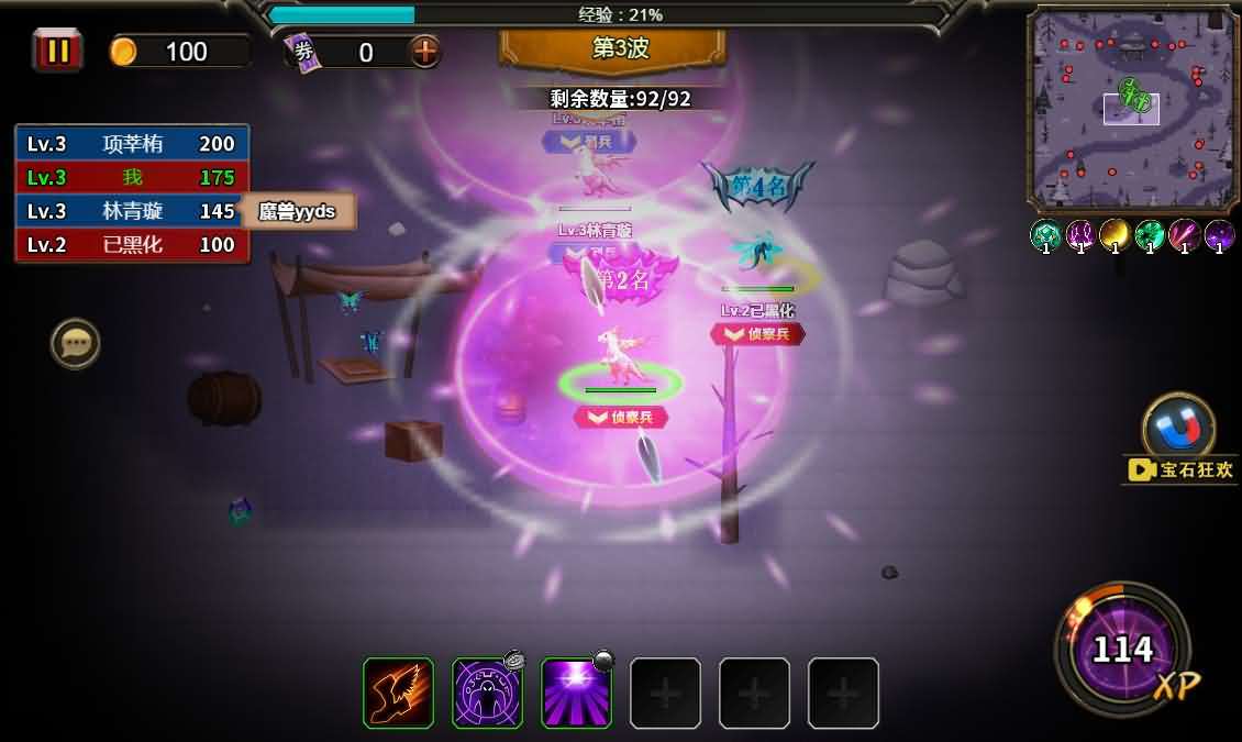 三网H5小游戏【地下城与魔兽】最新整理WIN系服务端+Linux手工服务端+详细搭建教程