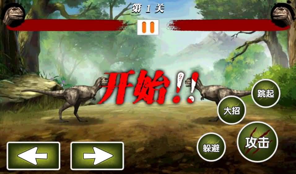 三网H5小游戏【口袋侏罗纪】最新整理WIN系服务端+Linux手工服务端+详细搭建教程+源码