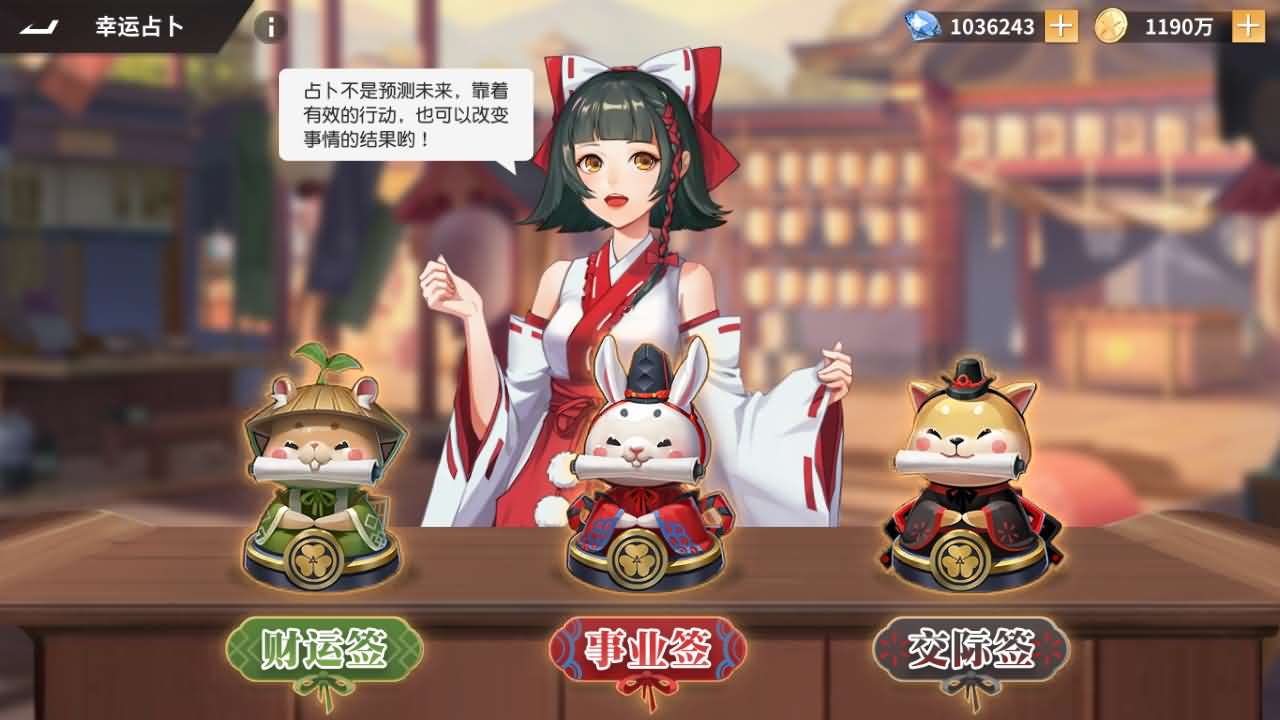 横版卡牌回合手游【SNK全明星激斗代金券内购修复版】最新整理单机一键即玩镜像端+Linux手工服务端+安卓苹果双端+管理后台+CDK授权后台+详细搭建教程+视频教程