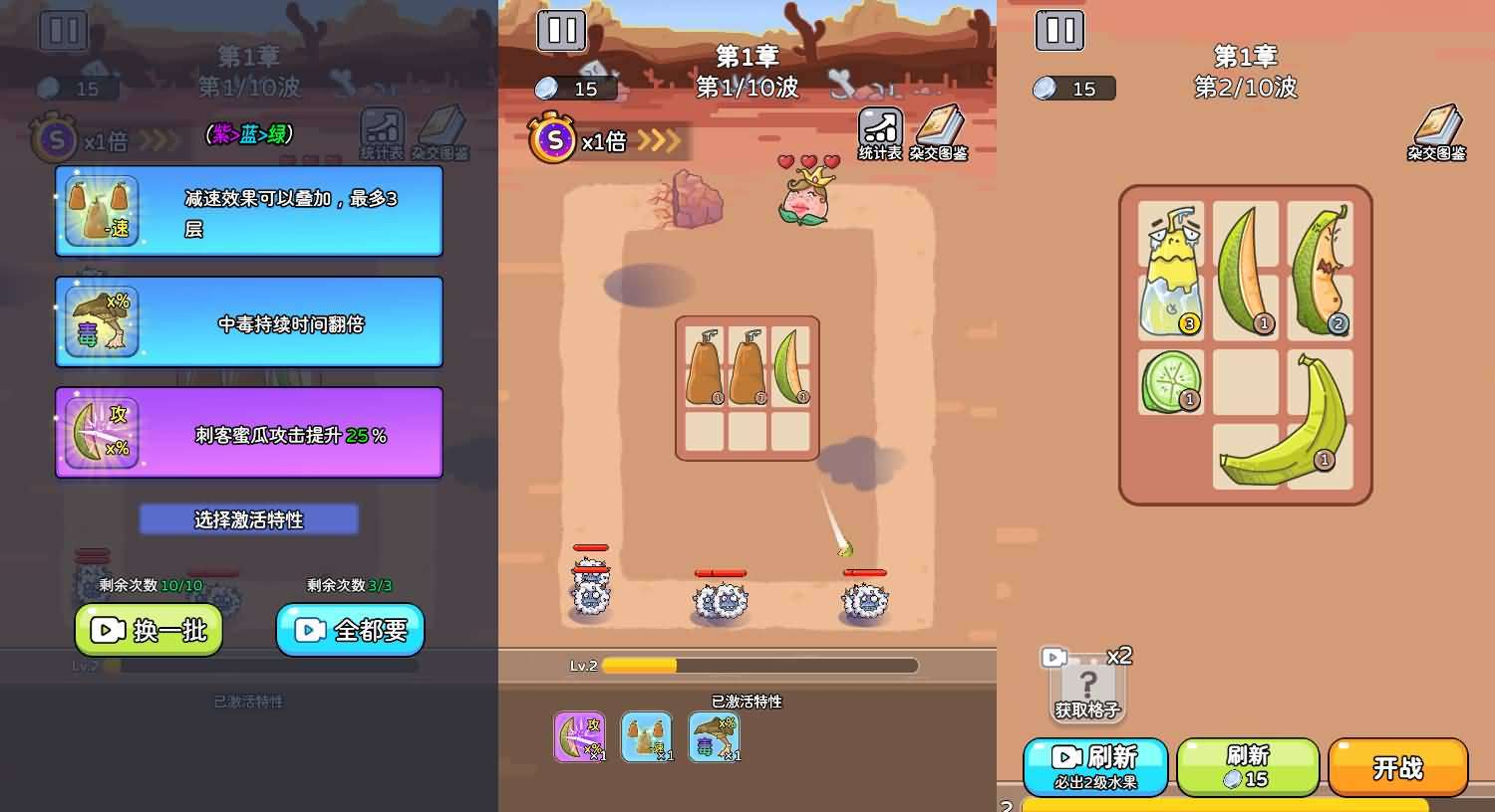 三网H5小游戏【吃不到我呀】最新整理WIN系服务端+Linux手工服务端+详细搭建教程