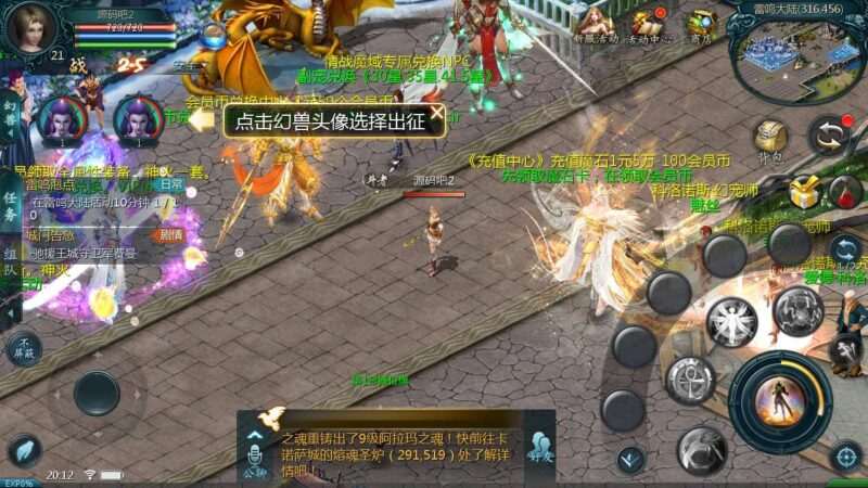 Screenshot_20250416-201202