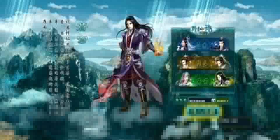 玄幻修真页游【凡人修真2-120级版】4月最新整理Win一键服务端+GM工具+详细搭建教程