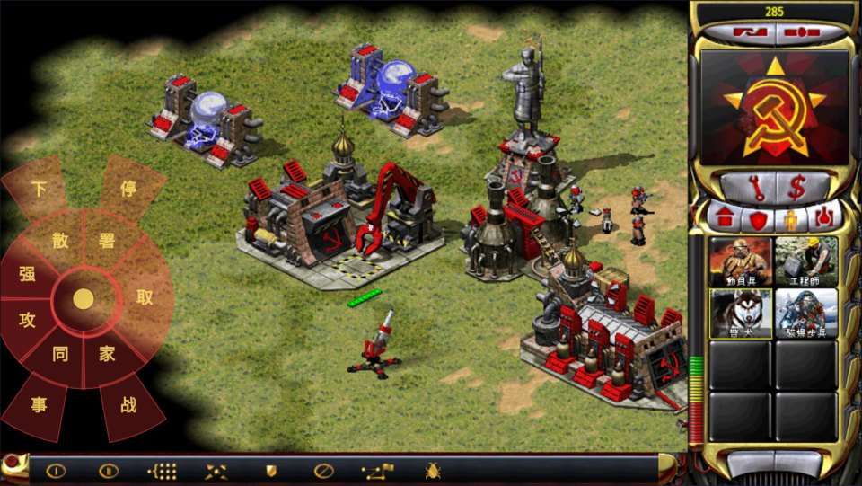 典藏休闲页游【红色警戒】1月最新整理Linux手工服务端+Win一键服务端+解压即玩+简易安卓客户端+详细搭建教程