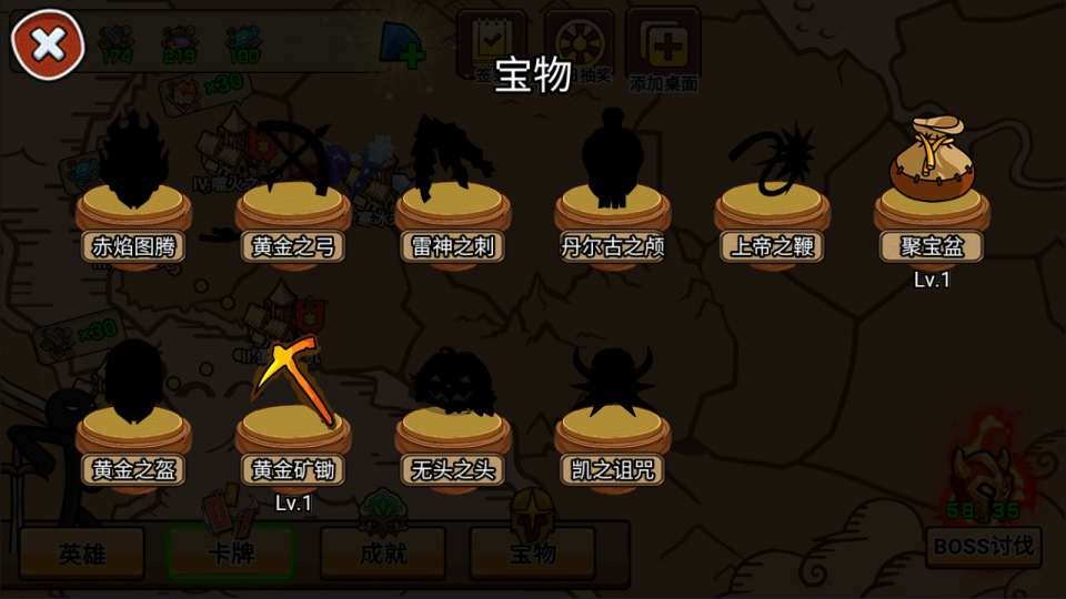 三网H5塔防游戏【火柴人战争战略修复版H5】5月最新整理Linux手工服务端+Win一键服务端+解压即玩+简易安卓客户端+详细搭建教程