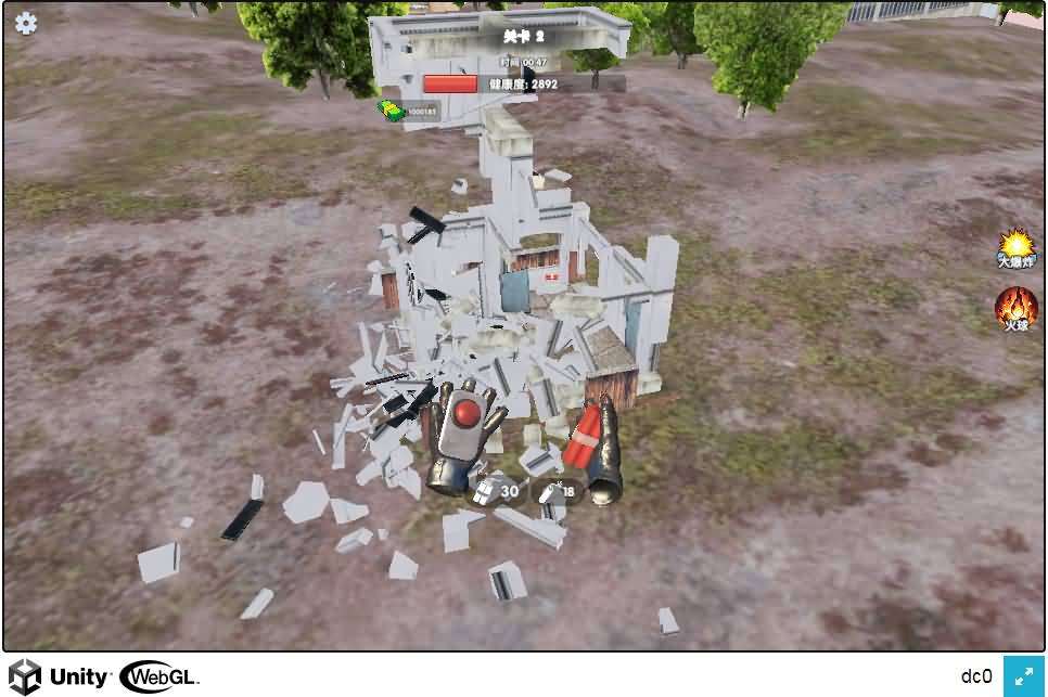 三网H5小游戏【打爆你丫】最新整理WIN系服务端+Linux手工服务端+详细搭建教程