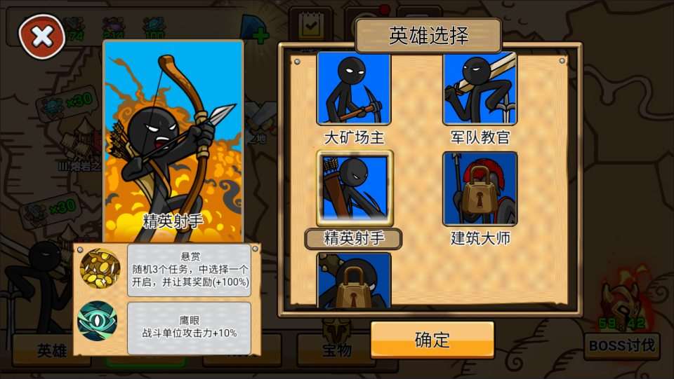 三网H5塔防游戏【火柴人战争战略修复版H5】5月最新整理Linux手工服务端+Win一键服务端+解压即玩+简易安卓客户端+详细搭建教程