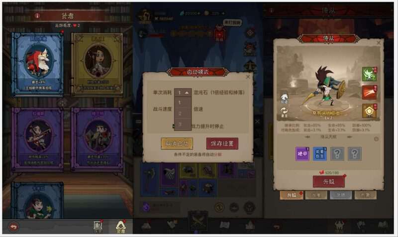 wechat_2025-05-23_035608_385