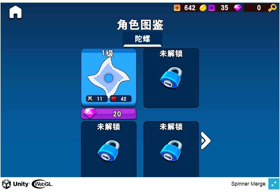 三网H5小游戏【冲入战局】最新整理WIN系服务端+Linux手工服务端+详细搭建教程