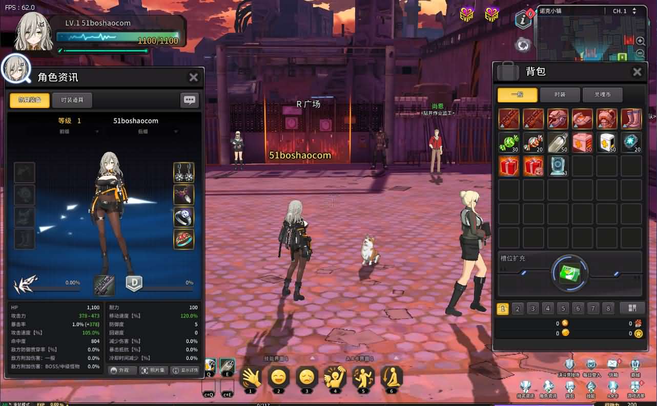 3D次元动漫MMORPG端游【灵魂武器100级女狙版】最新整理Win系服务端+修改工具+补丁攻略+GM指令+GM工具+PC客户端+详细搭建教程