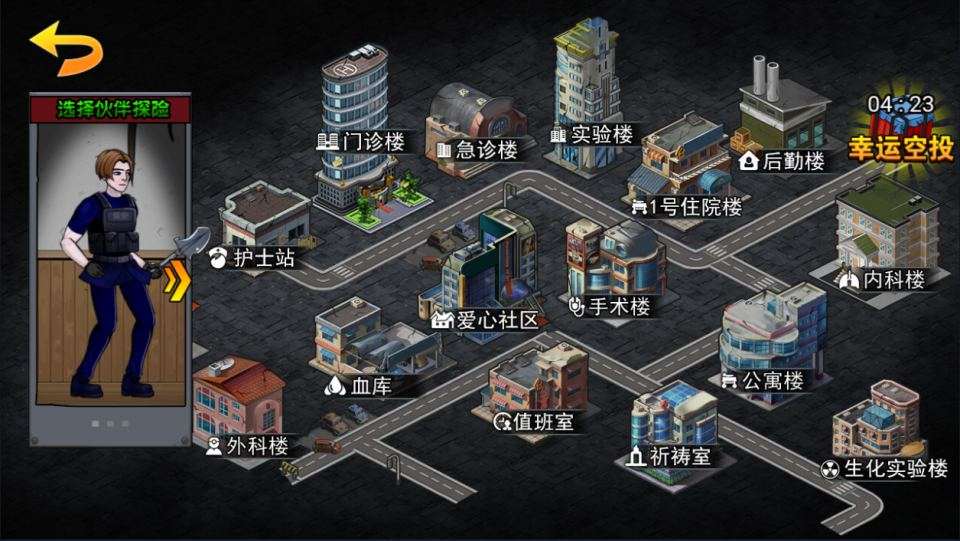 三网H5射击游戏【末日生存笔记H5】3月最新整理Linux手工服务端+Win一键服务端+解压即玩+简易安卓客户端+详细搭建教程