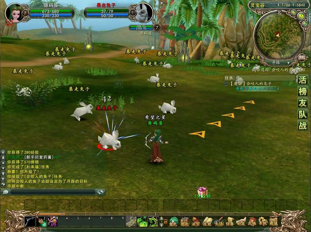 3D神话MMORPG端游【魔霸OL】最新整理WIN系服务端+PC客户端+网页注册+详细搭建教程