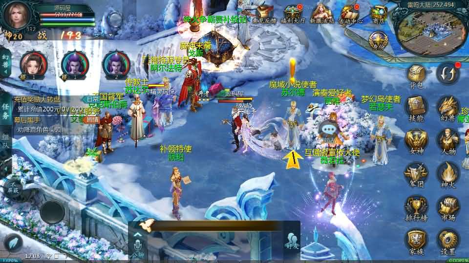 1655互通魔域【龙哥四职业怀旧特效版】最新整理Win系半手工服务端+本地验证+本地注册+全套工具+详细搭建教程-元码工坊