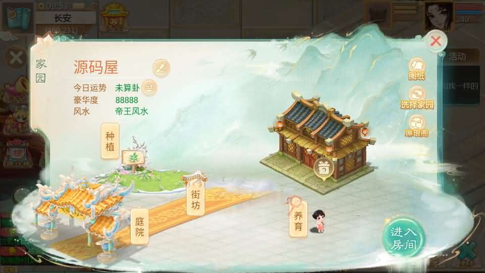 大话回合手游【缥缈西游之武曜台孩子升级版】最新整理Linux手工服务端+管理后台+CDK授权后台2.0+安卓苹果双端+详细搭建教程+视频教程