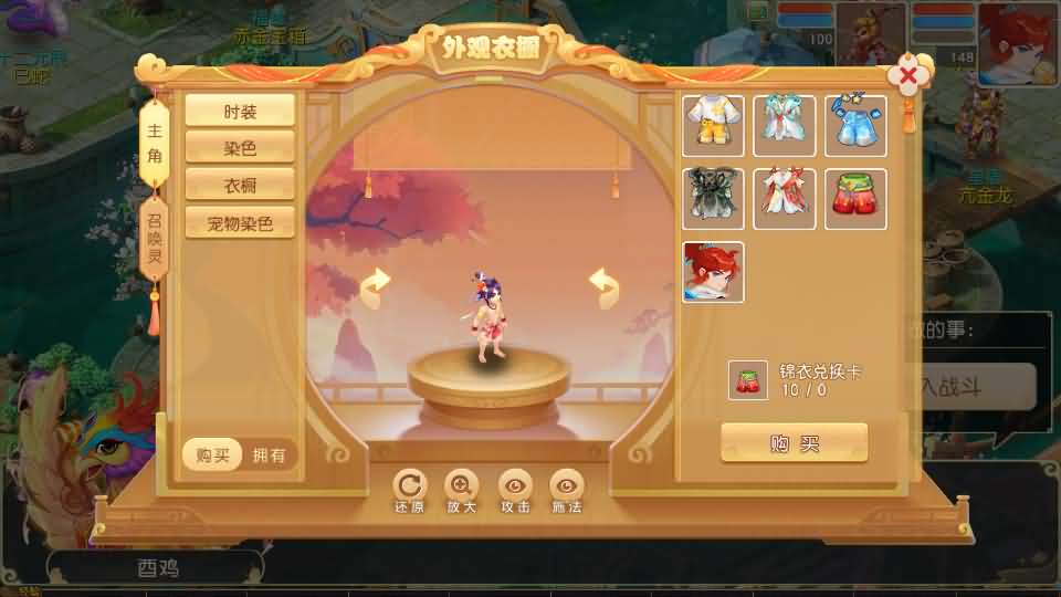 MT3换皮MH【紫禁之巅2双经脉挂机尊享版】最新整理Linux手工服务端+安卓苹果双端+GM后台+详细搭建教程+全套源码