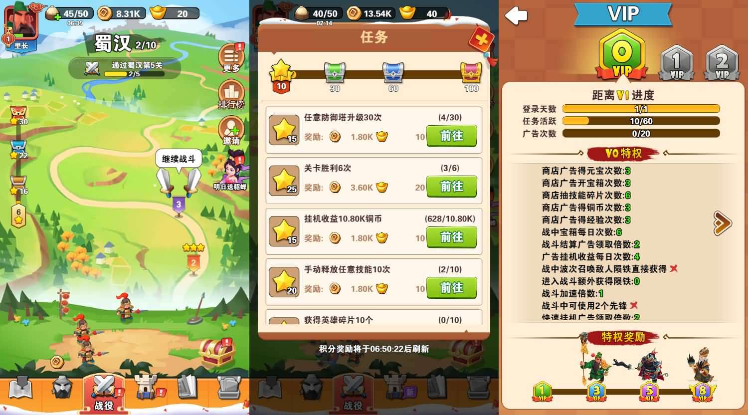 三网H5小游戏【你过来啊】最新整理WIN系服务端+Linux手工服务端+详细搭建教程