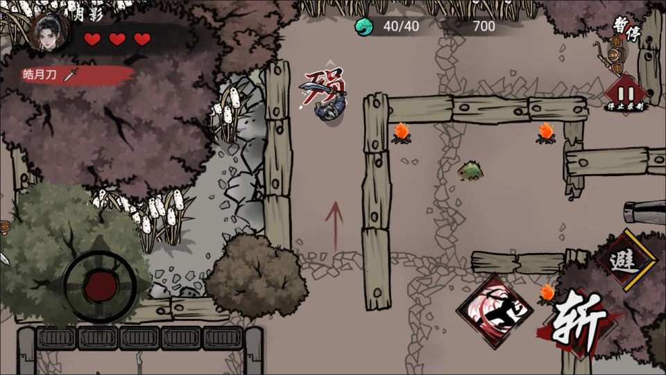 三网H5闯关游戏【墨羽武侠江湖H5】3月最新整理Linux手工服务端+Win一键服务端+解压即玩+简易安卓客户端+详细搭建教程