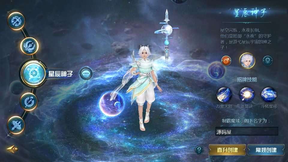 1655互通魔域【传奇魔域[神80]】最新整理Win系半手工服务端+本地验证+本地注册+全套工具+详细搭建教程