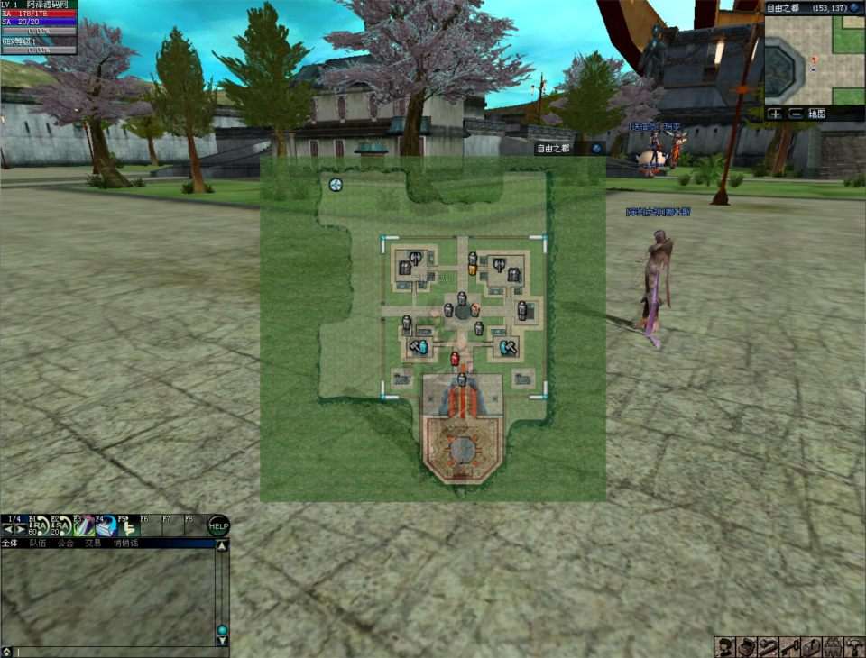 3D奇幻MMORPG端游【绝对女神】8月最新整理Win半手工服务端+网页注册+修改教程+解包打包工具+PC客户端+详细搭建教程