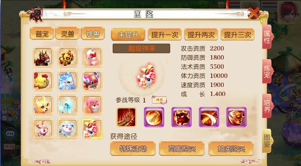 MT3换皮MH【红尘西游尊享挂机版】最新整理单机一键即玩镜像端+Linux手工服务端+安卓苹果双端+GM后台+详细搭建教程+全套源码 - 元码工坊-元码工坊