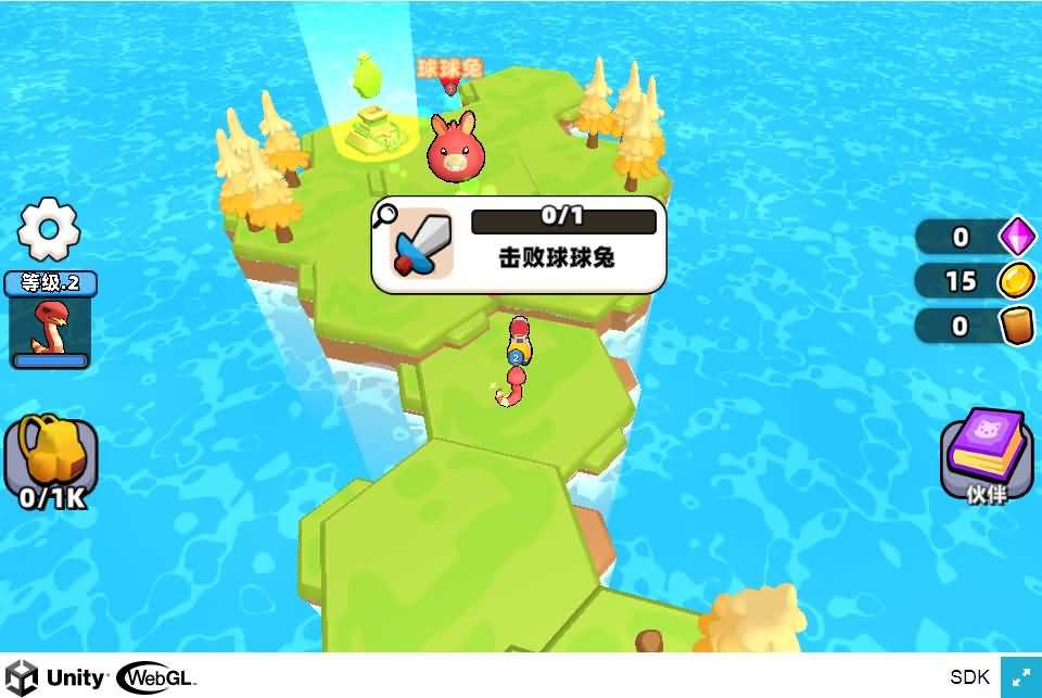 三网H5小游戏【征服小小世界】最新整理WIN系服务端+Linux手工服务端+详细搭建教程