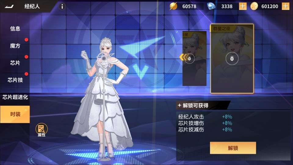 3D卡牌回合手游【SNK全明星激斗代金券内购版】12月最新整理Linux手工服务端+前后端全套源码+CDK授权后台+安卓苹果双端+详细搭建教程+视频教程