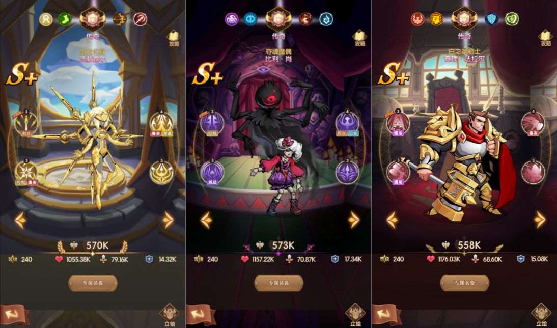 卡牌自由搏击手游【船长请开炮代金券内购体验版】2月最新整理Linux手工服务端+全套前后端源码+安卓+详细搭建教程