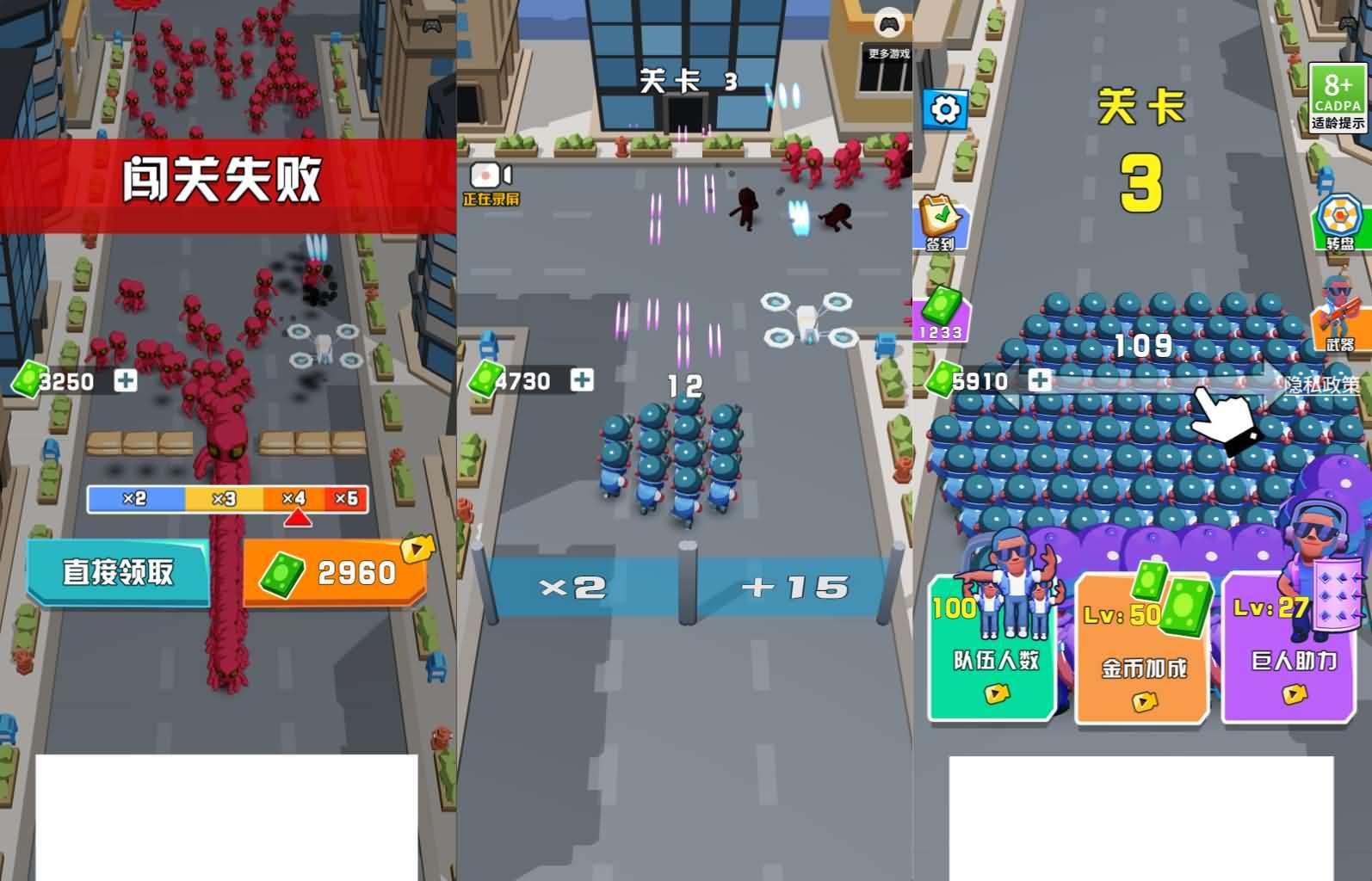 三网H5游戏【激战突围】最新整理WIN系服务端+Linux手工服务端+详细搭建教程