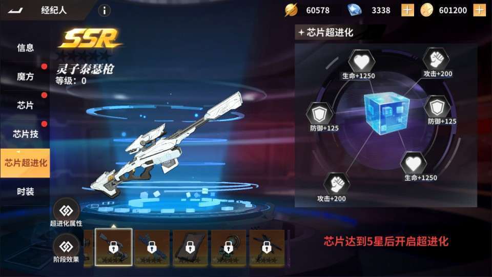 3D卡牌回合手游【SNK全明星激斗代金券内购版】12月最新整理Linux手工服务端+前后端全套源码+CDK授权后台+安卓苹果双端+详细搭建教程+视频教程