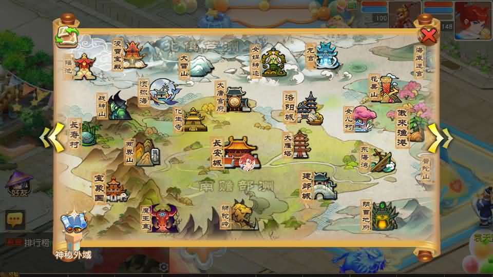 MT3换皮MH【紫禁之巅2双经脉挂机尊享版】最新整理Linux手工服务端+安卓苹果双端+GM后台+详细搭建教程+全套源码