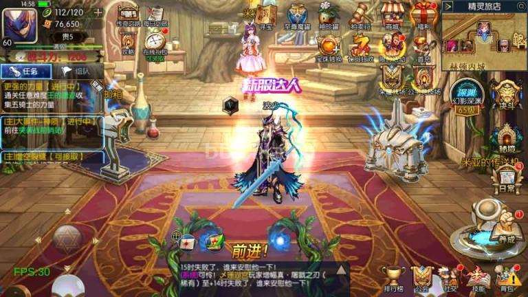 横版闯关手游【追忆阿拉德】最新整理Linux手工服务端+WEB管理后台+GM授权后台+安卓苹果双端+详细搭建教程+配套前端源码 - 元码工坊-元码工坊
