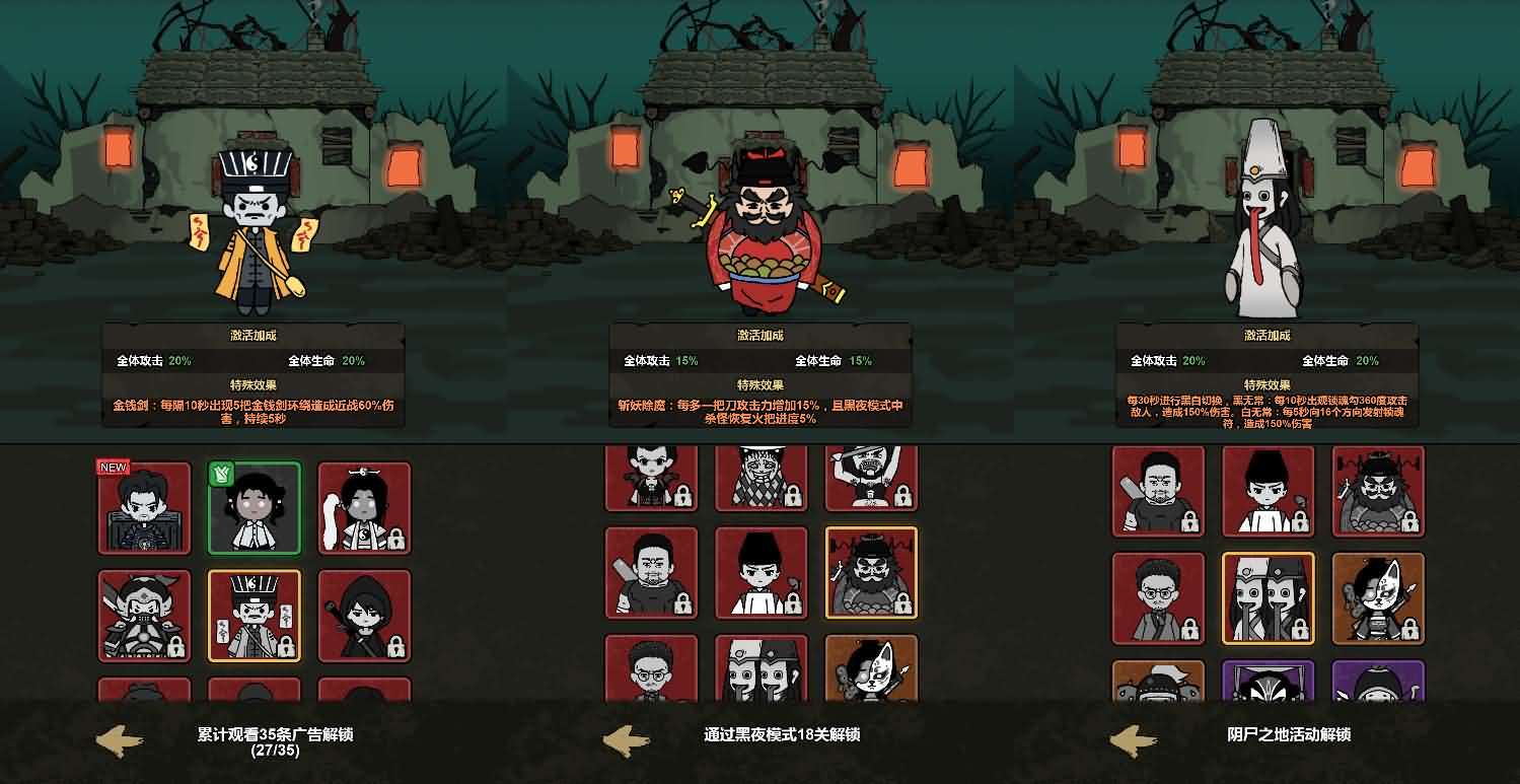 三网H5小游戏【猎梦保卫战】最新整理WIN系服务端+Linux手工服务端+详细搭建教程