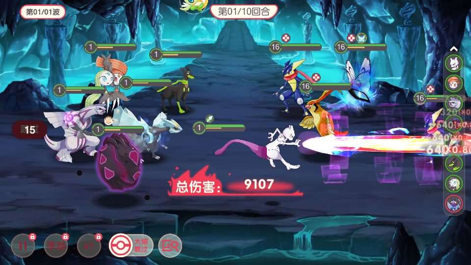 卡牌回合手游【口袋新世纪】最新整理Linux手工服务端+管理后台+GM授权后台+安卓苹果双端+详细搭建教程+源码