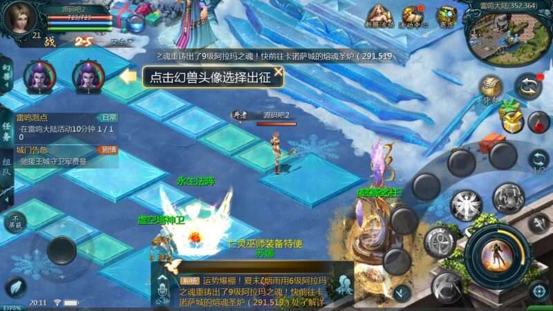 Screenshot_20250416-201144