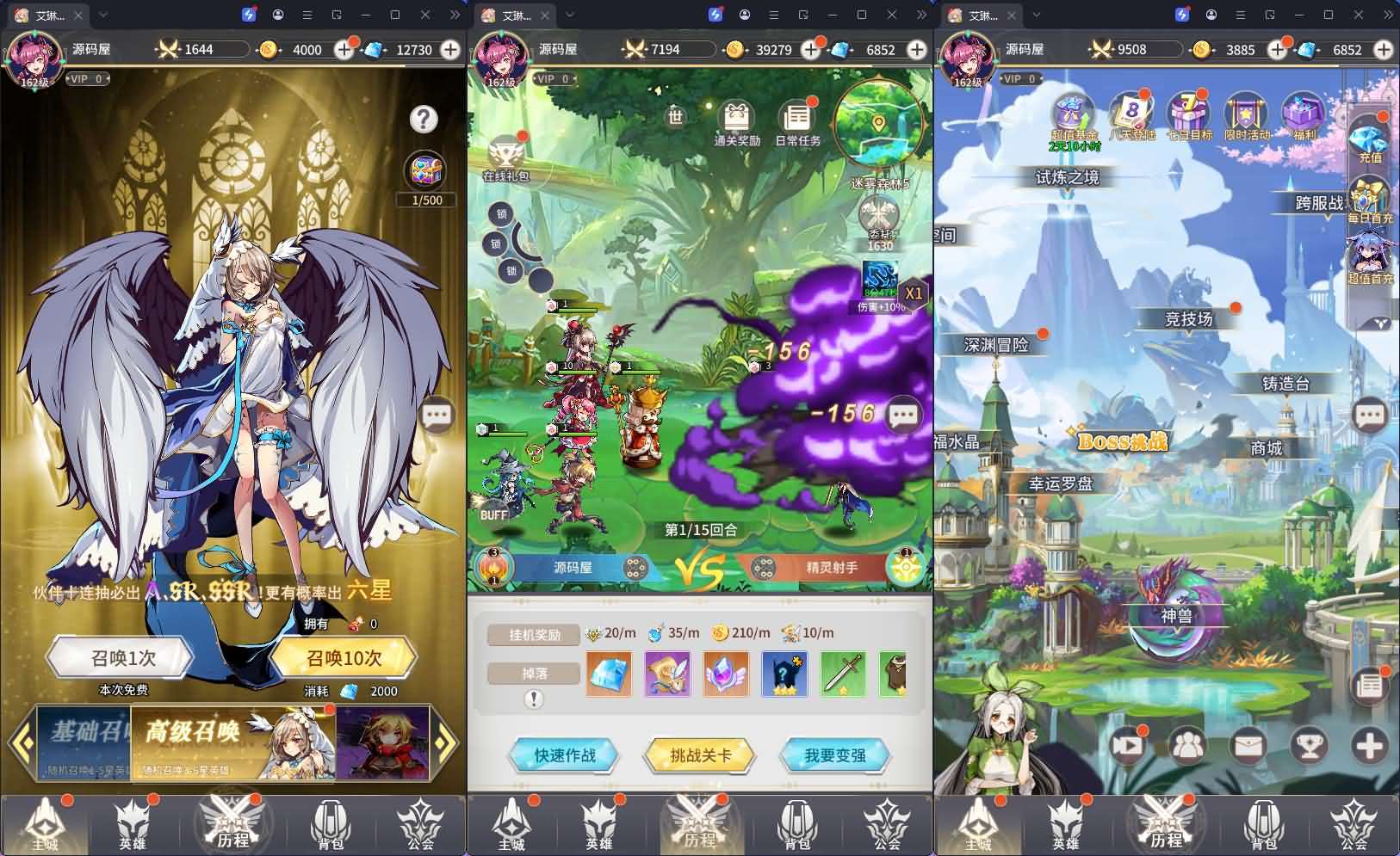 卡牌回合手游【艾琳娜的夜光多区跨服版】最新整理单机一键即玩镜像端+Linux手工服务端+明文资源+CDK授权后台+安卓苹果双端+详细搭建教程+视频教程 - 元码工坊-元码工坊