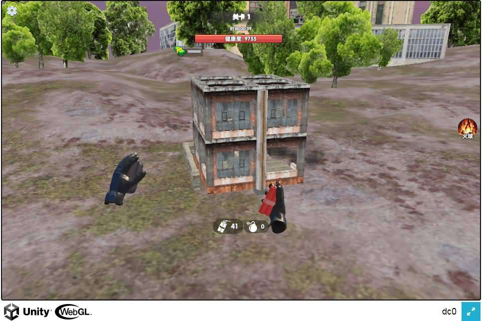 三网H5小游戏【打爆你丫】最新整理WIN系服务端+Linux手工服务端+详细搭建教程