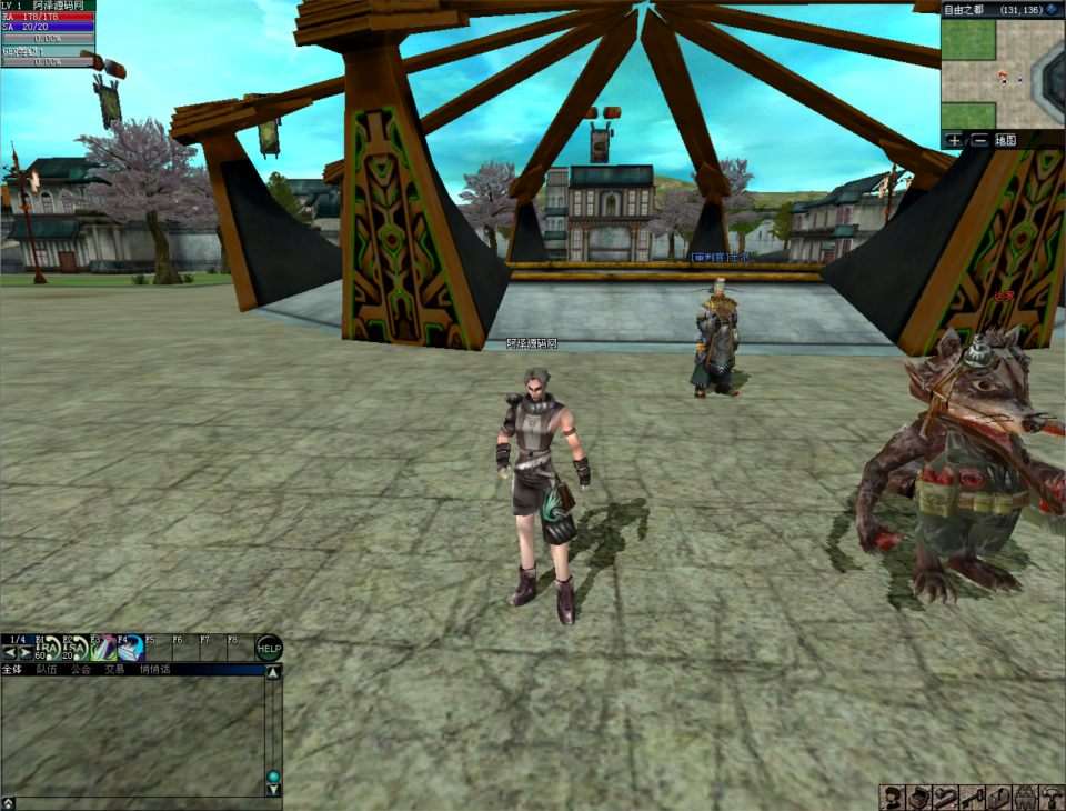 3D奇幻MMORPG端游【绝对女神】8月最新整理Win半手工服务端+网页注册+修改教程+解包打包工具+PC客户端+详细搭建教程